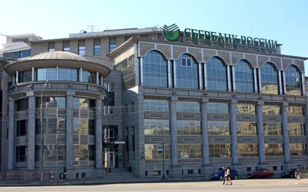 Арендовать офис у метро Полянка фото №1