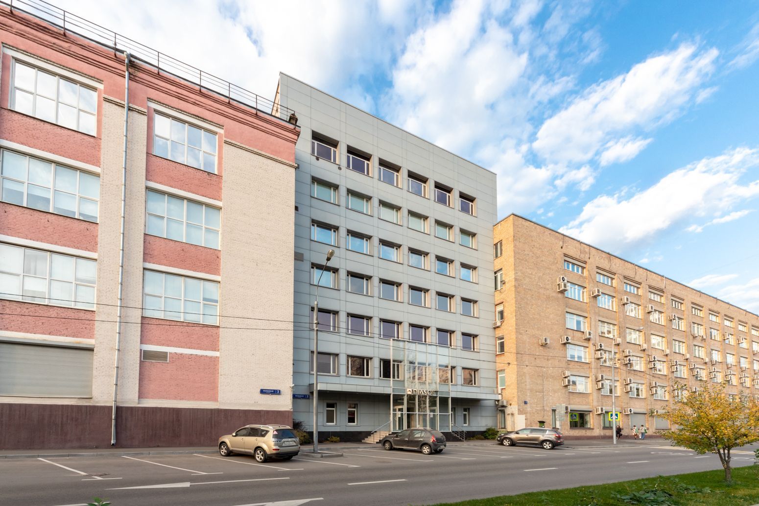 Офисные помещения, Полковая,3 - 263 м², ID – 123847, арендовать по выгодной  цене в Москве | «Officepoints»