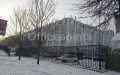 Офис 197.5 м²